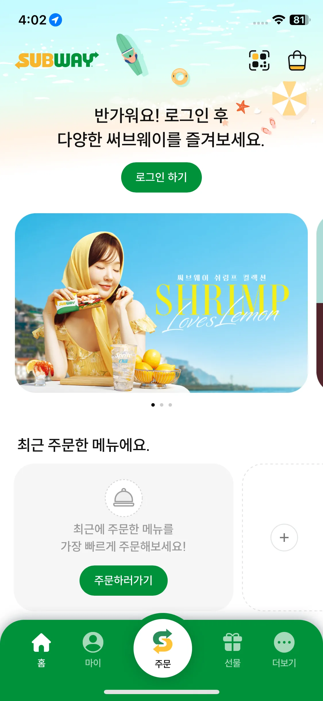 Test Image 1